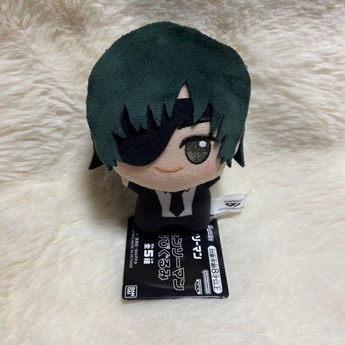 Himeno chibirgurumi peluche - chibirgurumi,